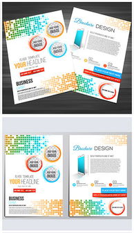 EPS廣告公司彩頁設(shè)計(jì)與素材應(yīng)用指南